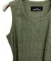 tricot COMME des GARCONSの古着・服飾アイテム：8000円