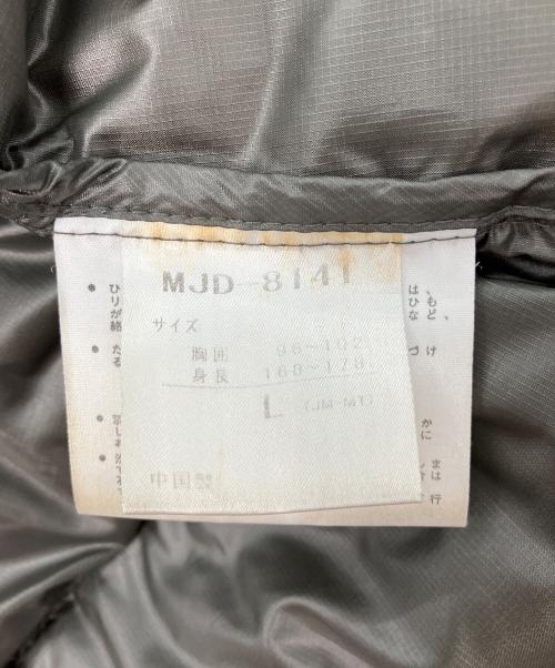 MARMOT（マーモット）MARMOT (マーモット) ダウンジャケット グリーン サイズ:Lの古着・服飾アイテム