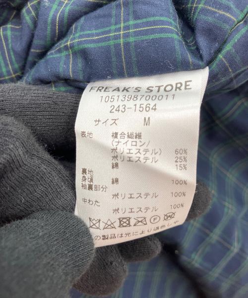 McGREGOR（マックレガー）McGREGOR (マックレガー) FREAK'S STORE (フリークスストア) ドリズラージャケット レッド サイズ:Mの古着・服飾アイテム