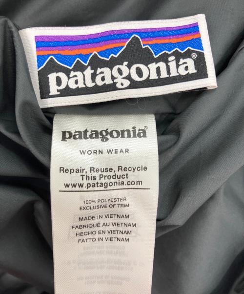 Patagonia（パタゴニア）Patagonia (パタゴニア) レトロXボアフリースジャケット ベージュ×パープル サイズ:XXLの古着・服飾アイテム