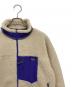 Patagoniaの古着・服飾アイテム：7000円