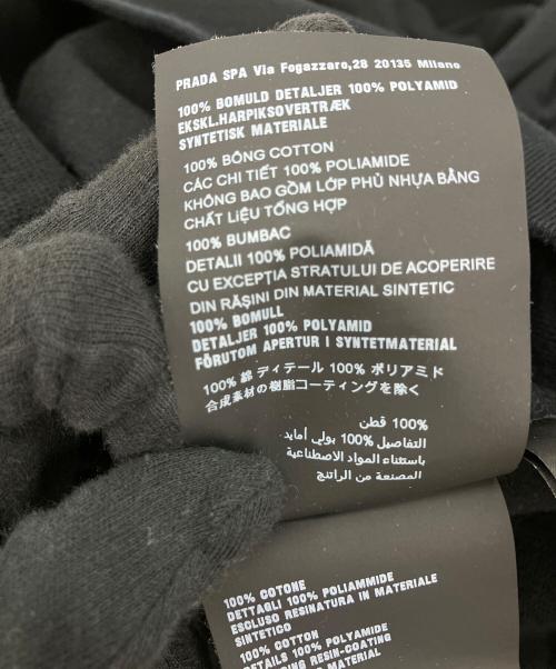 PRADA（プラダ）PRADA (プラダ) トライアングルロゴプリント ブラック サイズ:XXLの古着・服飾アイテム