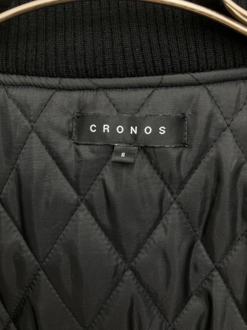 CRONOS（クロノス）CRONOS (クロノス) スタジャン ブラック×ホワイト サイズ:Sの古着・服飾アイテム