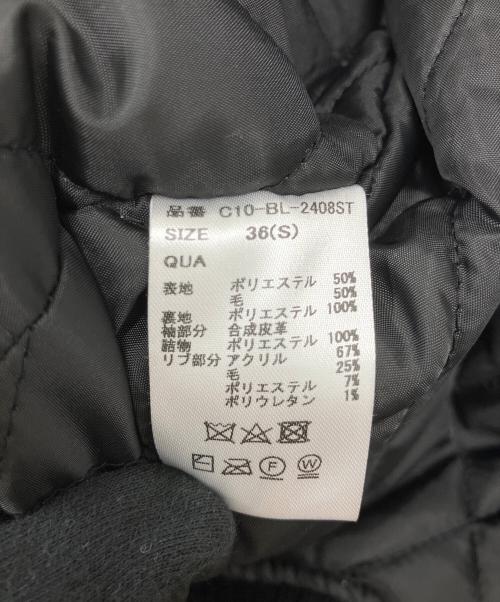 CRONOS（クロノス）CRONOS (クロノス) スタジャン ブラック×ホワイト サイズ:Sの古着・服飾アイテム