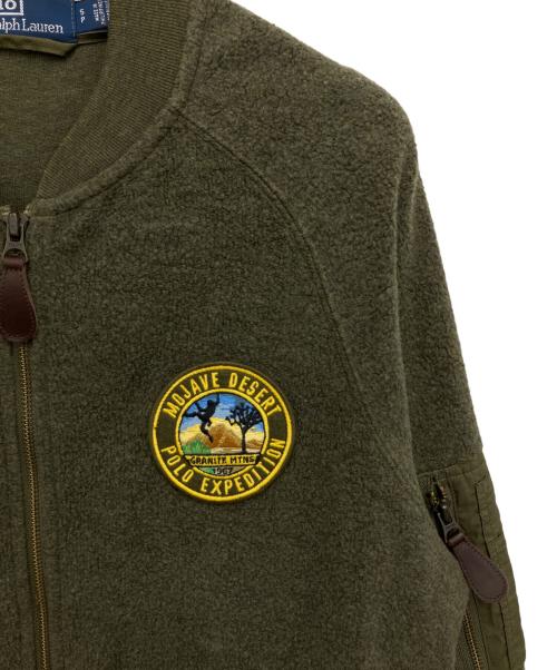POLO RALPH LAUREN（ポロ・ラルフローレン）POLO RALPH LAUREN (ポロ・ラルフローレン) ブルゾン オリーブ サイズ:Sの古着・服飾アイテム