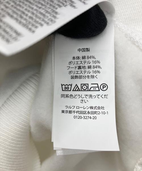 POLO RALPH LAUREN（ポロ・ラルフローレン）POLO RALPH LAUREN (ポロ・ラルフローレン) プルオーバーパーカー ホワイト サイズ:Mの古着・服飾アイテム