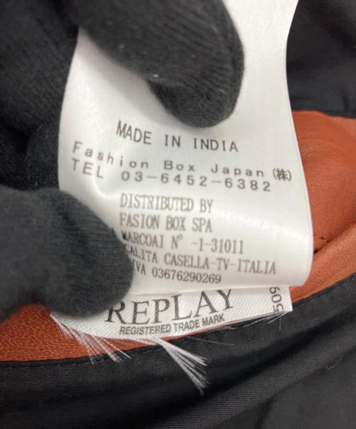 REPLAY（リプレイ）REPLAY (リプレイ) レザージャケット ブラウン サイズ:Lの古着・服飾アイテム