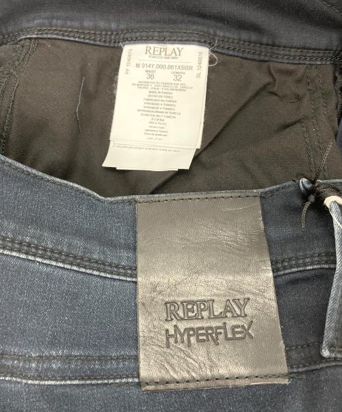 REPLAY（リプレイ）REPLAY (リプレイ) デニムパンツ ネイビー サイズ:36の古着・服飾アイテム