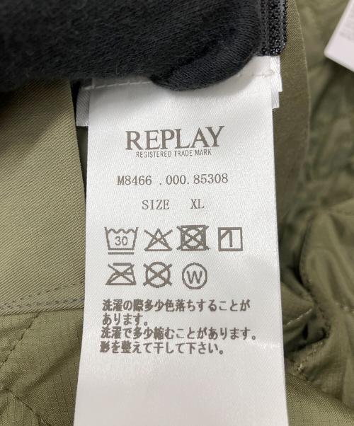 REPLAY（リプレイ）REPLAY (リプレイ) ワックス加工ライダースジャケット イエロー×オリーブ サイズ:XLの古着・服飾アイテム