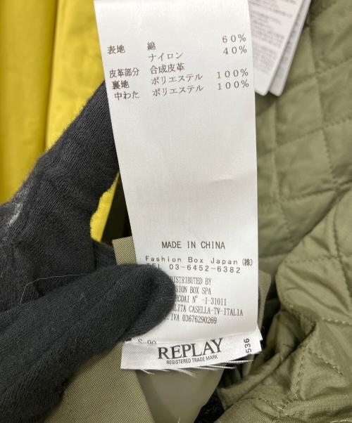 REPLAY（リプレイ）REPLAY (リプレイ) ワックス加工ライダースジャケット イエロー×オリーブ サイズ:XLの古着・服飾アイテム