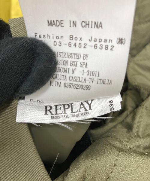 REPLAY（リプレイ）REPLAY (リプレイ) ワックス加工ライダースジャケット イエロー×オリーブ サイズ:XLの古着・服飾アイテム
