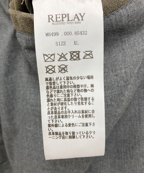 REPLAY（リプレイ）REPLAY (リプレイ) ウォッシュゴートスウェードジャケット オリーブ サイズ:XLの古着・服飾アイテム