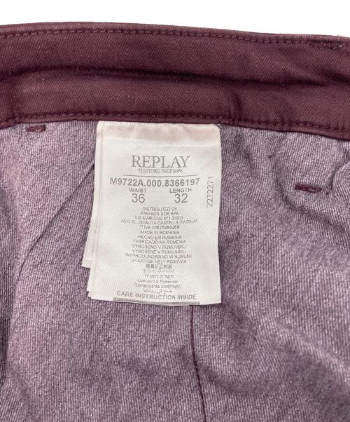 REPLAY（リプレイ）REPLAY (リプレイ) スーパーストレッチチノパン ボルドー サイズ:W36の古着・服飾アイテム