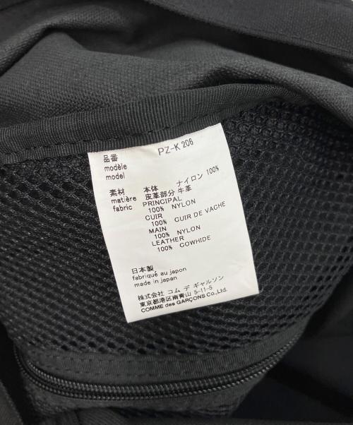 COMME des GARCONS（コムデギャルソン）COMME des GARCONS (コムデギャルソン) HOMME PLUS（オム プリュス）の古着・服飾アイテム