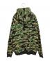 A BATHING APE (アベイシングエイプ) ジップパーカー グリーン×ブラック サイズ:L：20000円