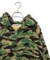 A BATHING APEの古着・服飾アイテム：20000円