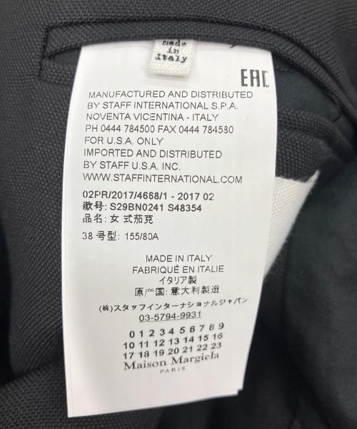 Maison Margiela（メゾンマルジェラ）Maison Margiela (メゾンマルジェラ) テーラードジャケット ブラック×レッド サイズ:38の古着・服飾アイテム