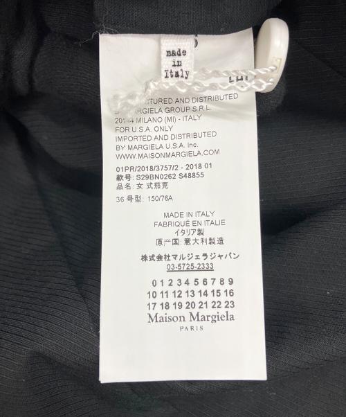 Maison Margiela（メゾンマルジェラ）Maison Margiela (メゾンマルジェラ) テーラードジャケット ブラック サイズ:36の古着・服飾アイテム