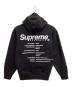 Supreme (シュプリーム) worldwide hooded sweatshirt ブラック サイズ:L：22000円
