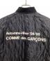 中古・古着 GOOD DESIGN SHOP COMME des GARCONS (グッドデザインショップ コムデギャルソン) バックプリントキルティングジャケット ブラック サイズ:L：27000円