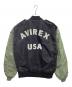MAGIC STICK (マジックスティック) AVIREX (アヴィレックス) Combined L-2B Flight Jacket ブラック×グリーン サイズ:ONE FIT ALL：10000円