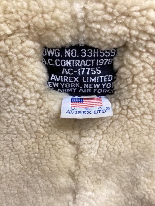 AVIREX（アヴィレックス）AVIREX (アヴィレックス) B-3ジャケット ブラウン サイズ:40の古着・服飾アイテム