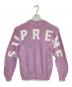 Supreme (シュプリーム) 厚手ニット ラベンダー サイズ:M：15000円