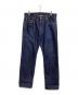 LEVI'S（リーバイス）の古着「デニムパンツ」｜インディゴ