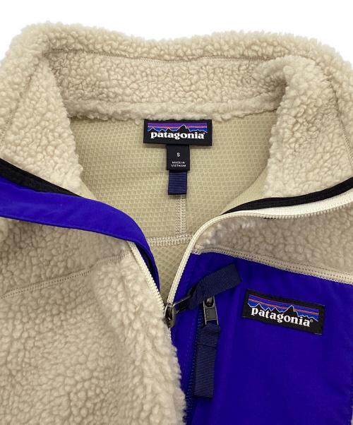 Patagonia（パタゴニア）Patagonia (パタゴニア) フリースベスト ブラウン サイズ:Sの古着・服飾アイテム
