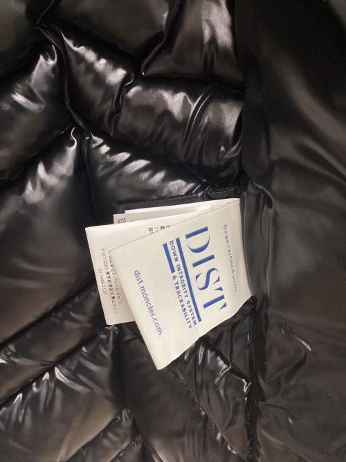 MONCLER（モンクレール）MONCLER (モンクレール) ダウンジャケット ブラック サイズ:00の古着・服飾アイテム