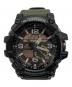 CASIO（カシオ）の古着「腕時計　G-SHOCK　MUDMASTER」