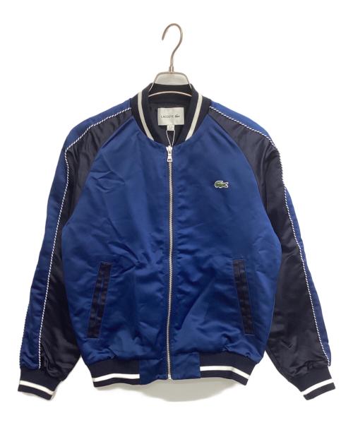 LACOSTE（ラコステ）LACOSTE (ラコステ) リバーシブルブルゾン ブルー×ネイビー サイズ:46 未使用品の古着・服飾アイテム