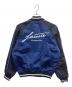 LACOSTE (ラコステ) リバーシブルブルゾン ブルー×ネイビー サイズ:46 未使用品：15000円