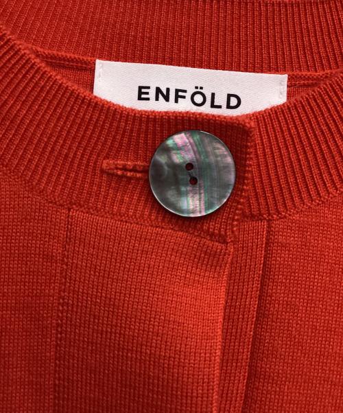 ENFOLD（エンフォルド）ENFOLD (エンフォルド) 厚手ニット オレンジ サイズ:38の古着・服飾アイテム