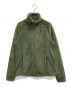Patagoniaパタゴニア）の古着「R2ジャケット」｜グリーン