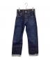 LEVI'S（リーバイス）の古着「復刻501XXデニムパンツ」｜インディゴ