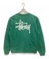 stussy (ステューシー) クルーネックスウェット グリーン サイズ:ＸＬ：8000円
