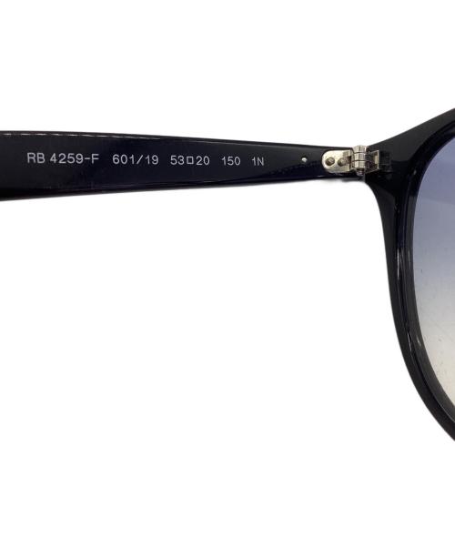 RAY-BAN（レイバン）RAY-BAN (レイバン) サングラス ブラックの古着・服飾アイテム