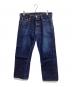 MOMOTARO JEANS（桃太郎ジーンズ）の古着「デニムパンツ」｜インディゴ