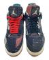 中古・古着 NIKE (ナイキ) スニーカー Air Jordan 4 SE 