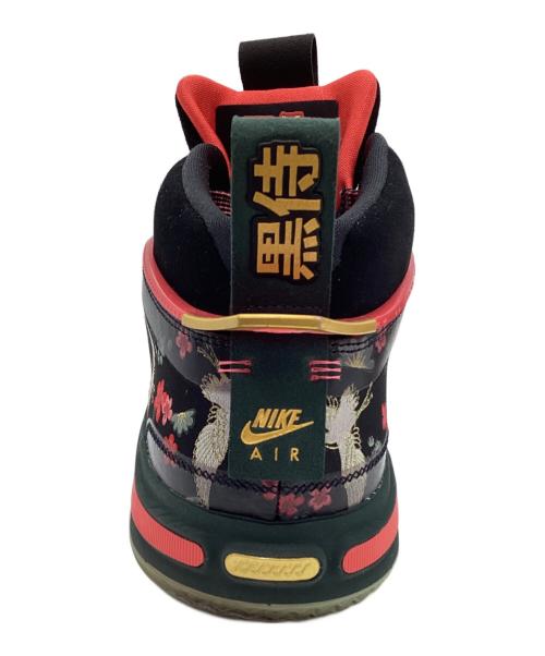 NIKE（ナイキ）NIKE (ナイキ) Rui Hachimura (八村塁) スニーカー　Jordan 36 