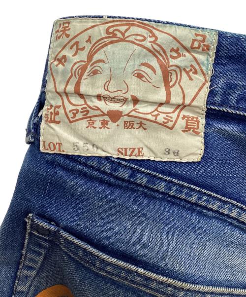 EVISU（エヴィス）EVISU (エヴィス) デニムパンツ ネイビー サイズ:36の古着・服飾アイテム