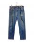 LEVI'S（リーバイス）の古着「デニムパンツ 501xx USA製」｜インディゴ