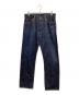 MOMOTARO JEANS（桃太郎ジーンズ）の古着「デニムパンツ」｜インディゴ