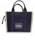 中古・古着 MARC JACOBS (マークジェイコブス) 2WAYバッグ ブラック：16000円