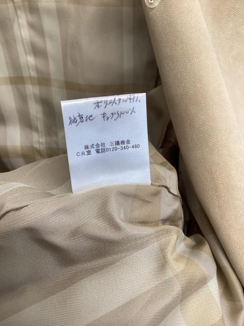 BURBERRY LONDON（バーバリーロンドン）BURBERRY LONDON (バーバリーロンドン) レザージャケット ベージュ サイズ:40の古着・服飾アイテム