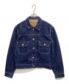 LEVI'Sリーバイス）の古着「2nd復刻デニムジャケット」｜インディゴ