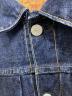LEVI'Sの古着・服飾アイテム：25000円