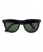 RAY-BANレイバン）の古着「サングラス ORIGINAL WAYFARER CLASSIC」｜ブラック
