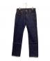 SAMURAI JEANS（サムライジーンズ）の古着「デニムパンツ」｜ネイビー